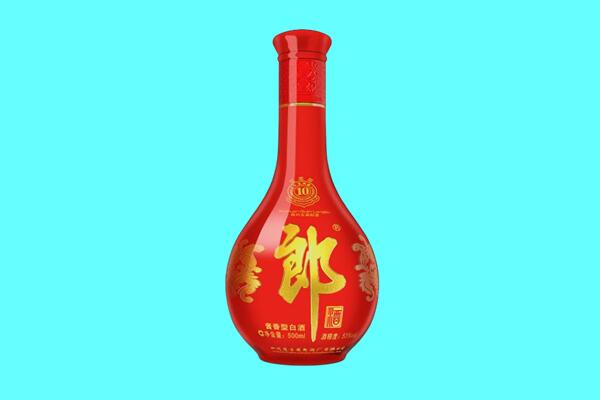 鞍山市回收郎酒