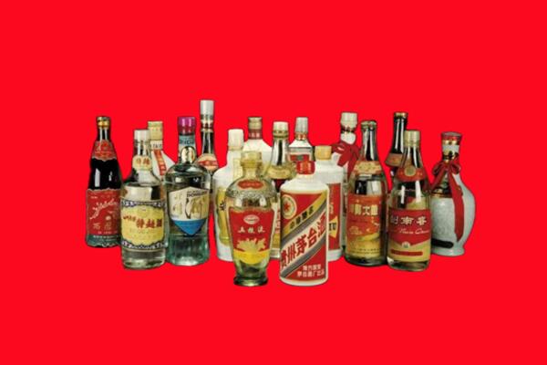 鞍山市回收名酒