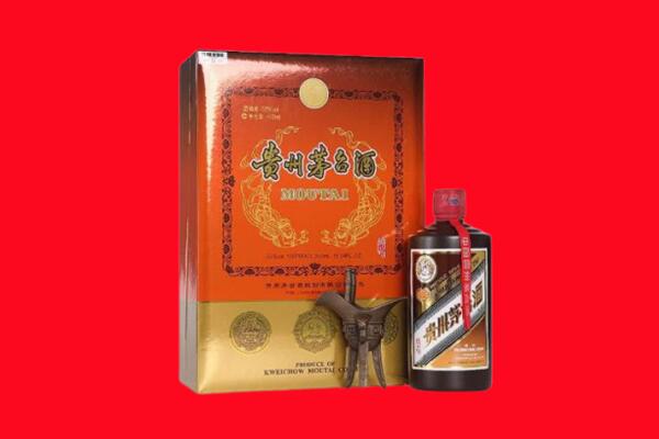 鞍山市回收30年茅台